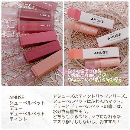 トゥルーディメンショングロウチーク/hince/パウダーチークを使ったクチコミ(4枚目)