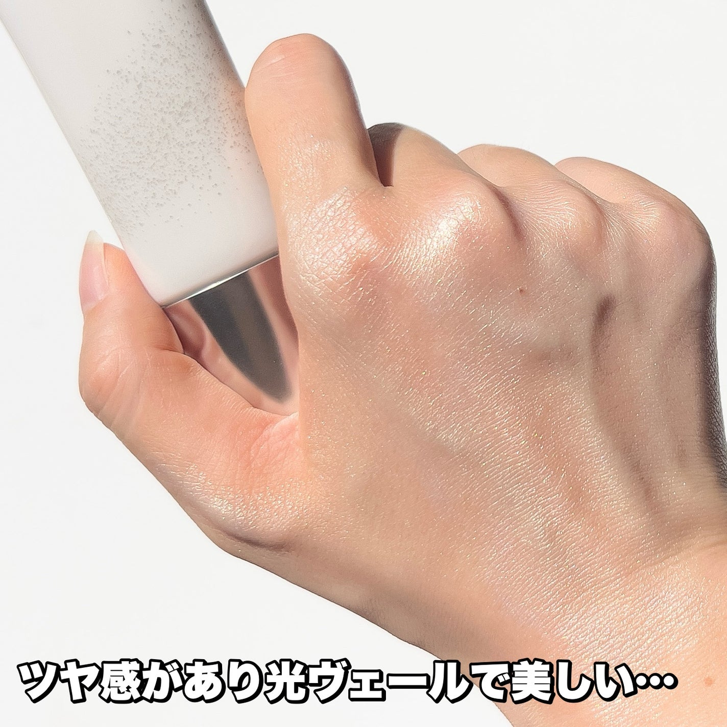 グロウスキンベース/CEZANNE/化粧下地を使ったクチコミ(5枚目)