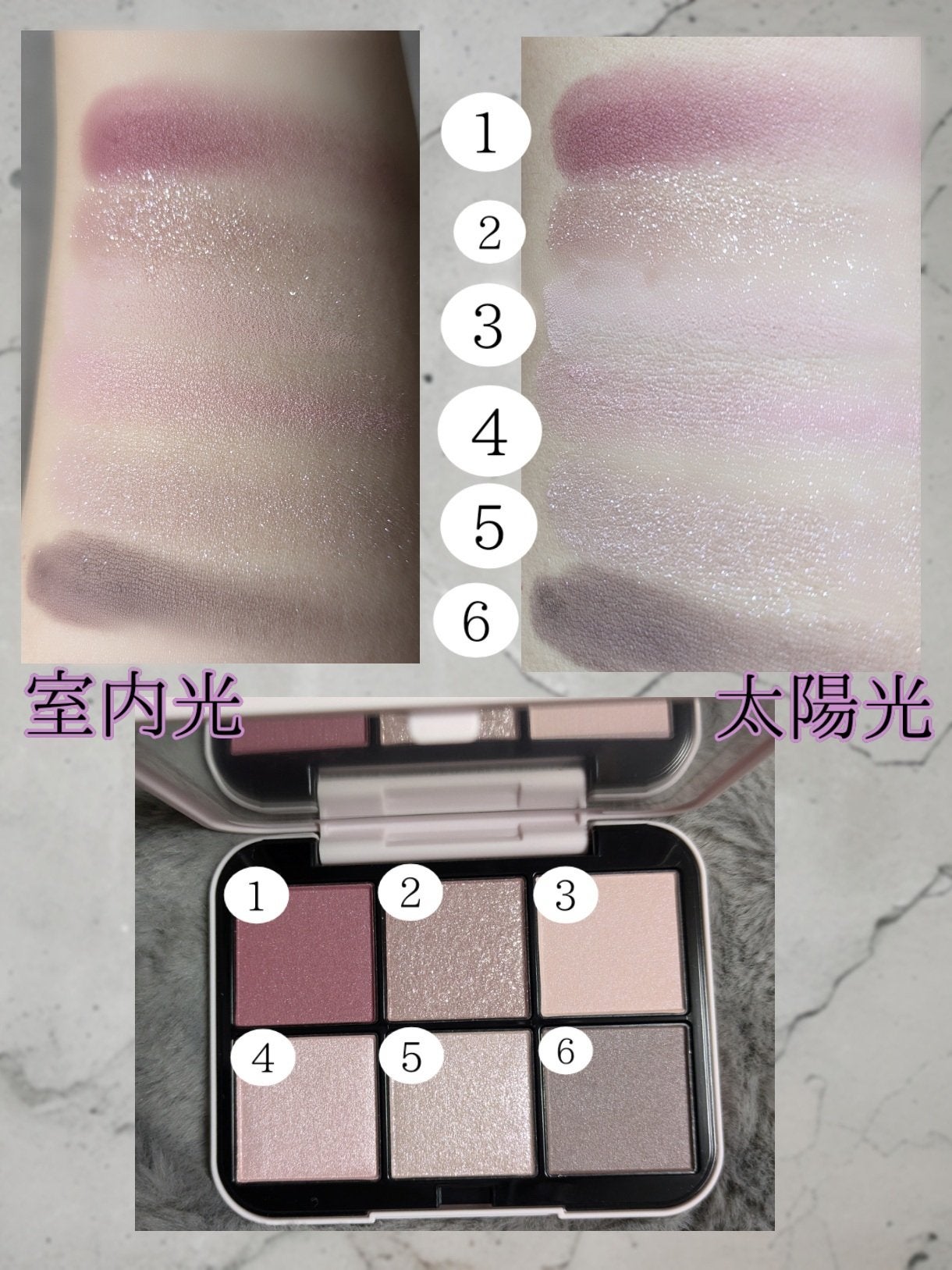 アイデザイナー n/SNIDEL BEAUTY/アイシャドウパレットを使ったクチコミ(3枚目)