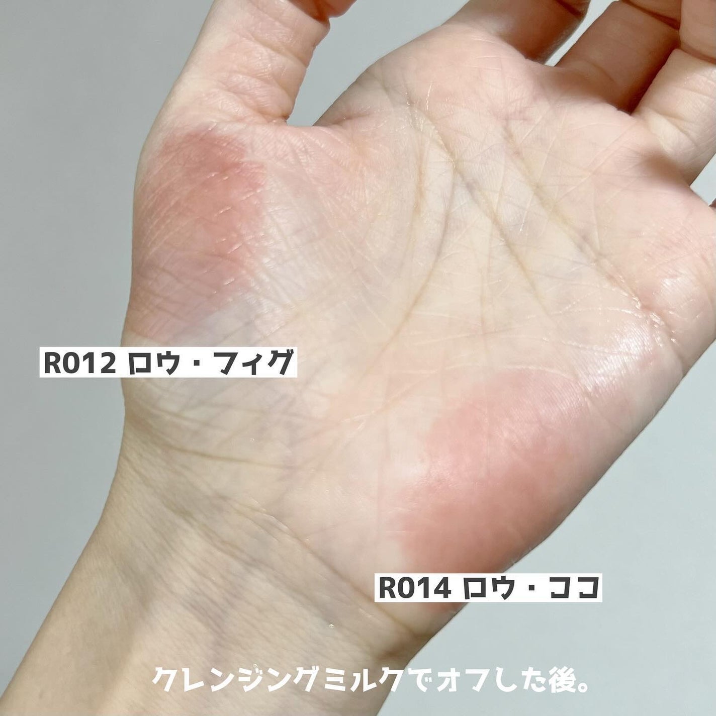 ロウグロウジェルティント/hince/リップティントを使ったクチコミ(3枚目)