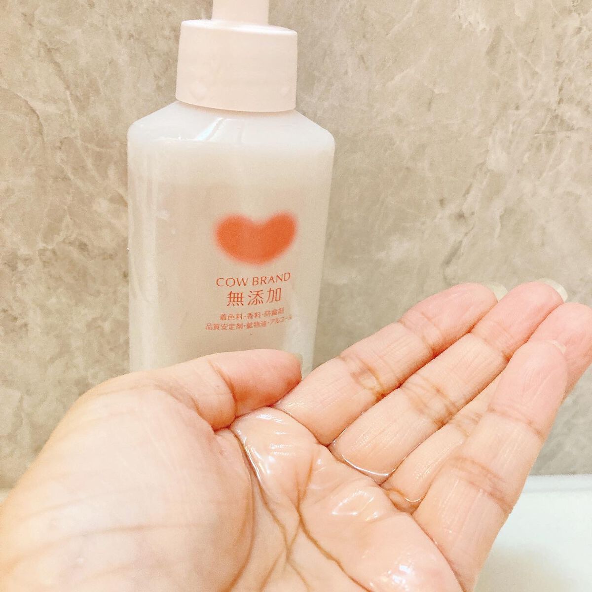 メイク落としオイル/カウブランド無添加/オイルクレンジングを使ったクチコミ(3枚目)
