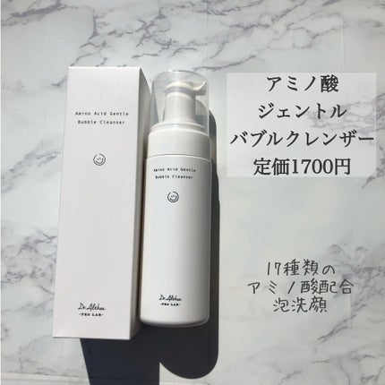 147バリアクリーム/Dr.Althea/フェイスクリームを使ったクチコミ(4枚目)