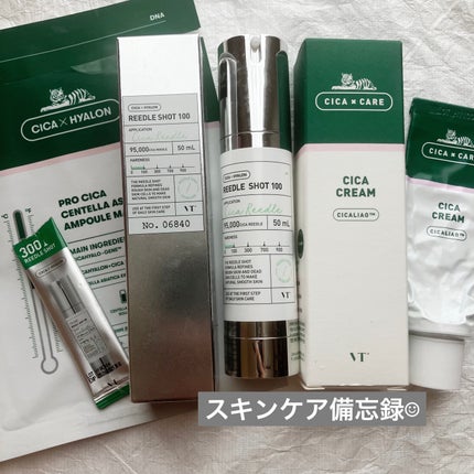 CICA クリーム/VT/フェイスクリームを使ったクチコミ(1枚目)