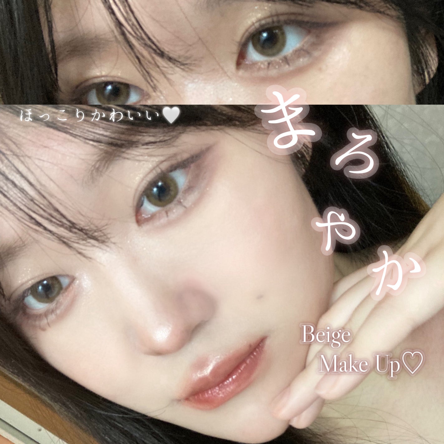 プロ アイ パレット/CLIO/アイシャドウパレットを使ったクチコミ(1枚目)