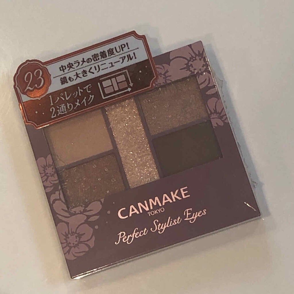 ラスティングマルチアイベース WP/キャンメイク/アイシャドウベースを使ったクチコミ(1枚目)