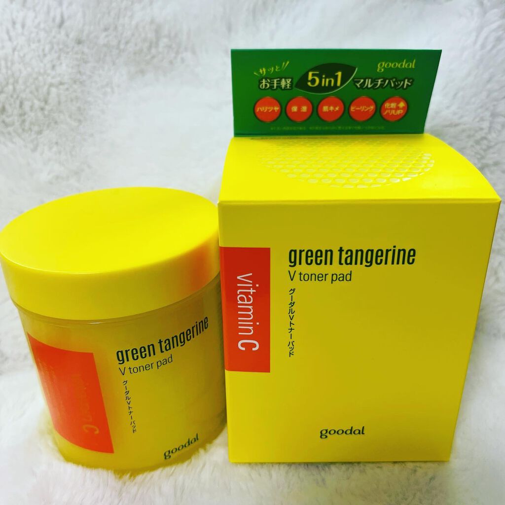 グリーンタンジェリン ビタCダークスポットケアパッド/goodal/トナーパッドを使ったクチコミ（3枚目）