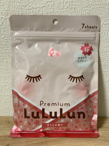 プレミアムルルルン 桜（さくらの香り）/ルルルン/シートマスク・パックを使ったクチコミ（1枚目）
