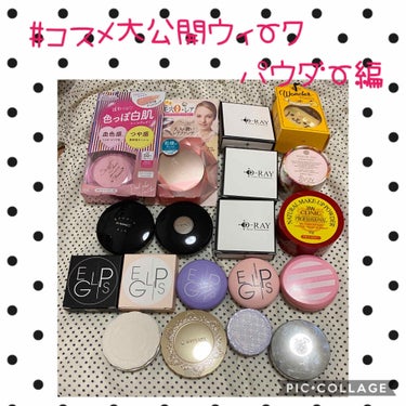 【旧品】マシュマロフィニッシュパウダー/キャンメイク/プレストパウダーを使ったクチコミ（1枚目）