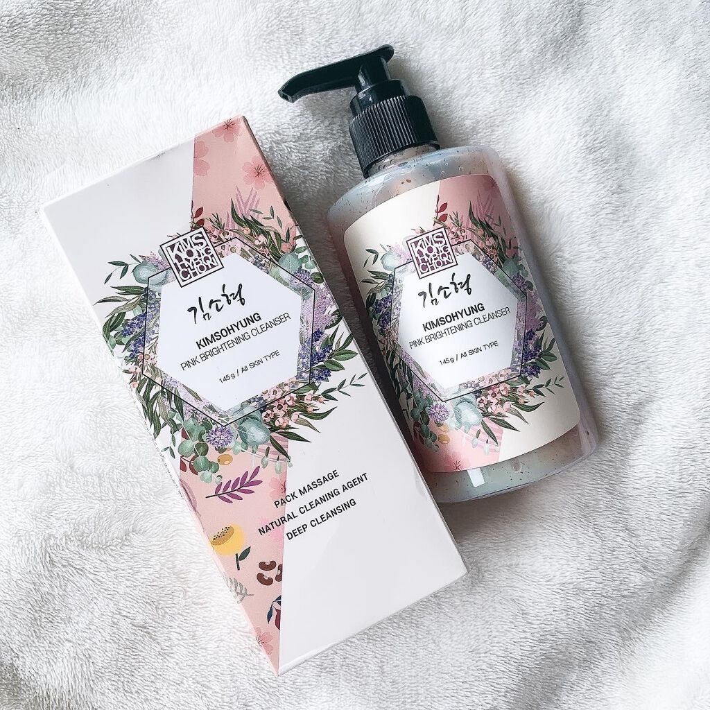 PINK BRIGHTENING CLEANSER/KIM SOHYUNG BEAUTY/オールインワン化粧品を使ったクチコミ(2枚目)
