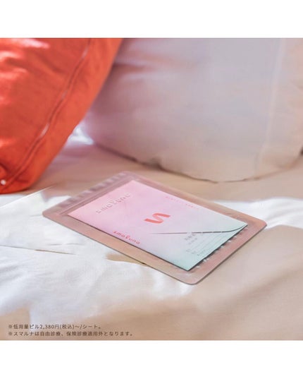 を使ったクチコミ(1枚目)