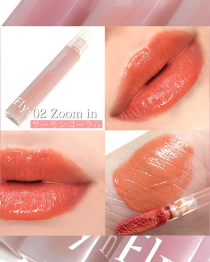 Dive Water Tint/Flynn/口紅を使ったクチコミ(4枚目)