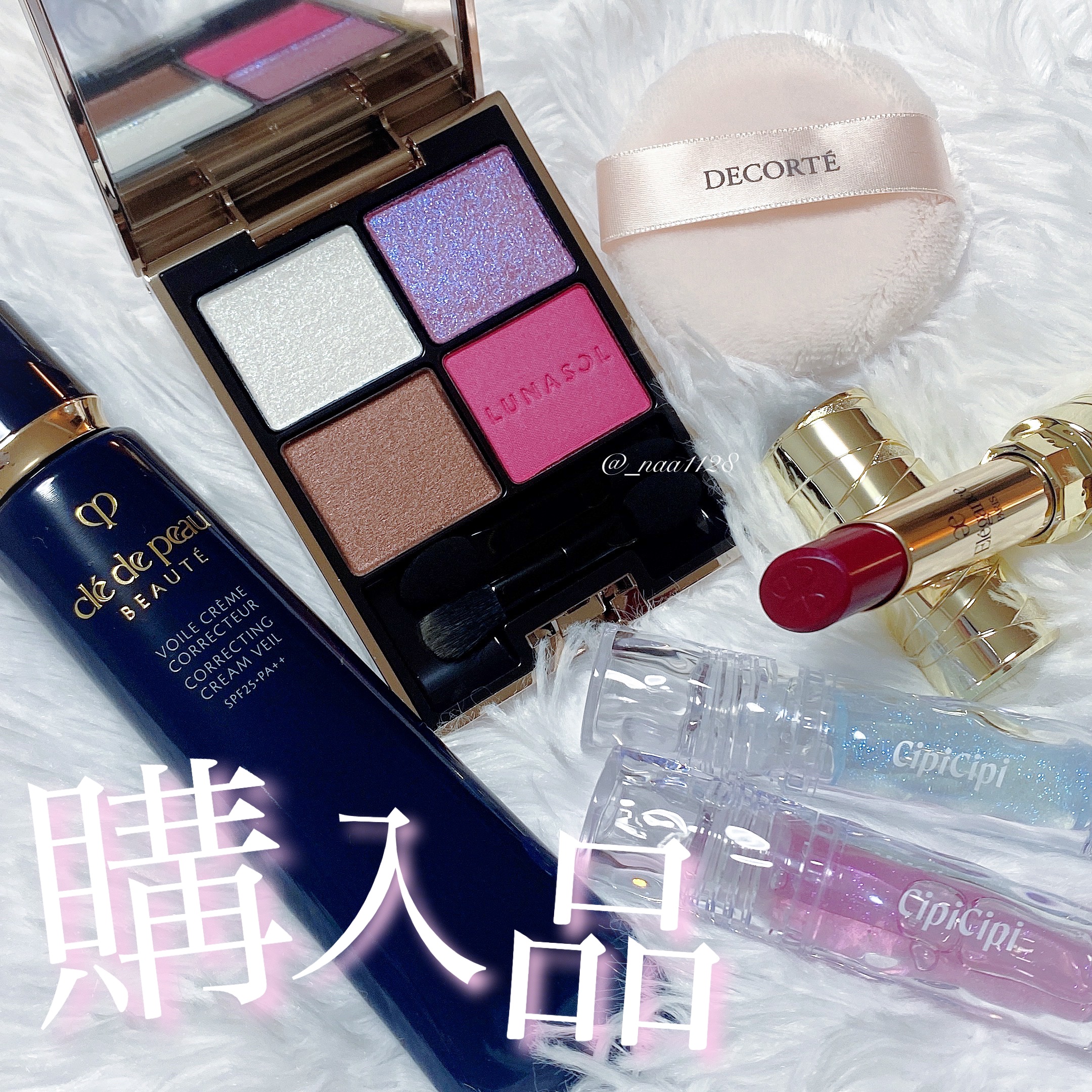 ルージュ クラジュール/Elégance/口紅を使ったクチコミ（1枚目）