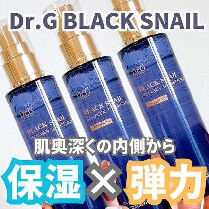 ドクタージー ブラックスネイル コラーゲンミスト/Dr.G/ミスト状化粧水を使ったクチコミ(1枚目)
