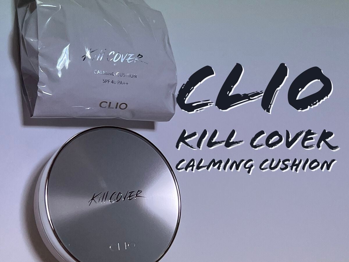 クリオ福袋 2022/CLIO/スキンケアキットを使ったクチコミ(4枚目)