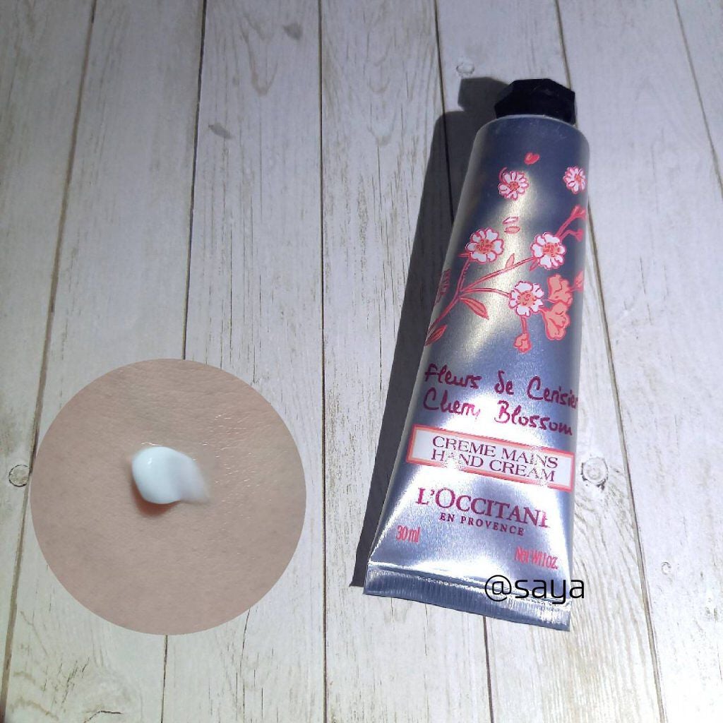 チェリーブロッサム ソフトハンドクリーム/L'OCCITANE/ハンドクリームを使ったクチコミ(2枚目)