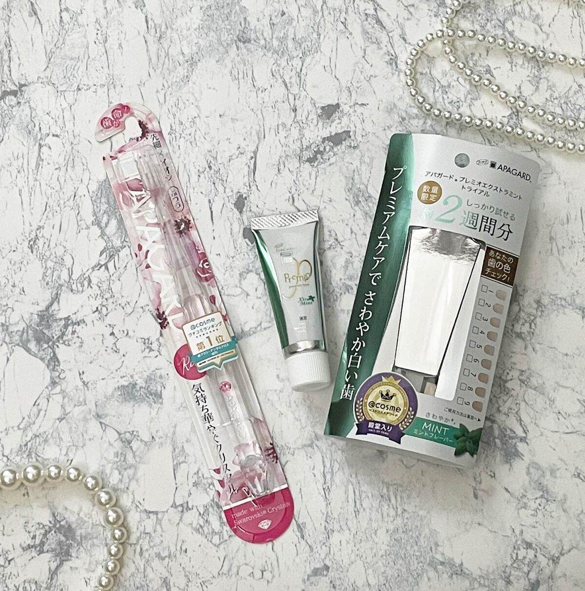 アパガードプレミオ/アパガード/歯磨き粉を使ったクチコミ（1枚目）