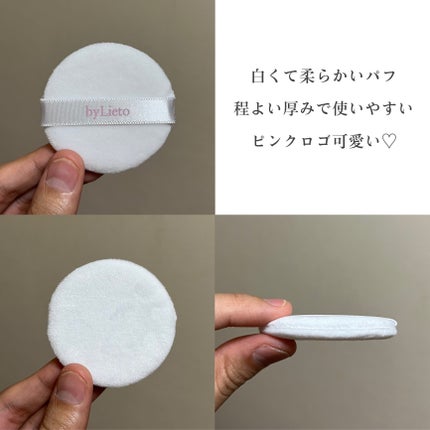 ハイドラセッティングパウダー/byLieto/プレストパウダーを使ったクチコミ(4枚目)