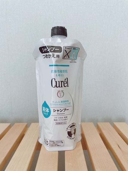 シャンプー/コンディショナー/キュレル/市販シャンプーを使ったクチコミ(1枚目)