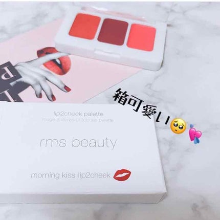 リップチークパレット モーニングキス/rms beauty/ジェル・クリームチークを使ったクチコミ(3枚目)
