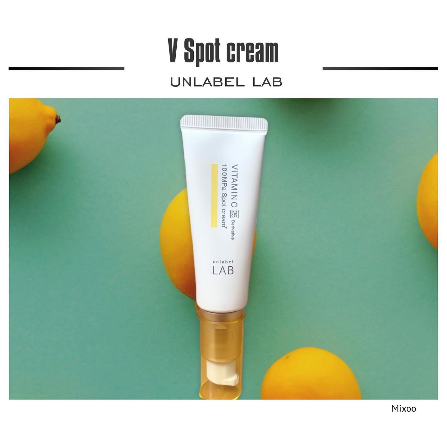  V スポットクリーム /unlabel/フェイスクリームを使ったクチコミ（1枚目）