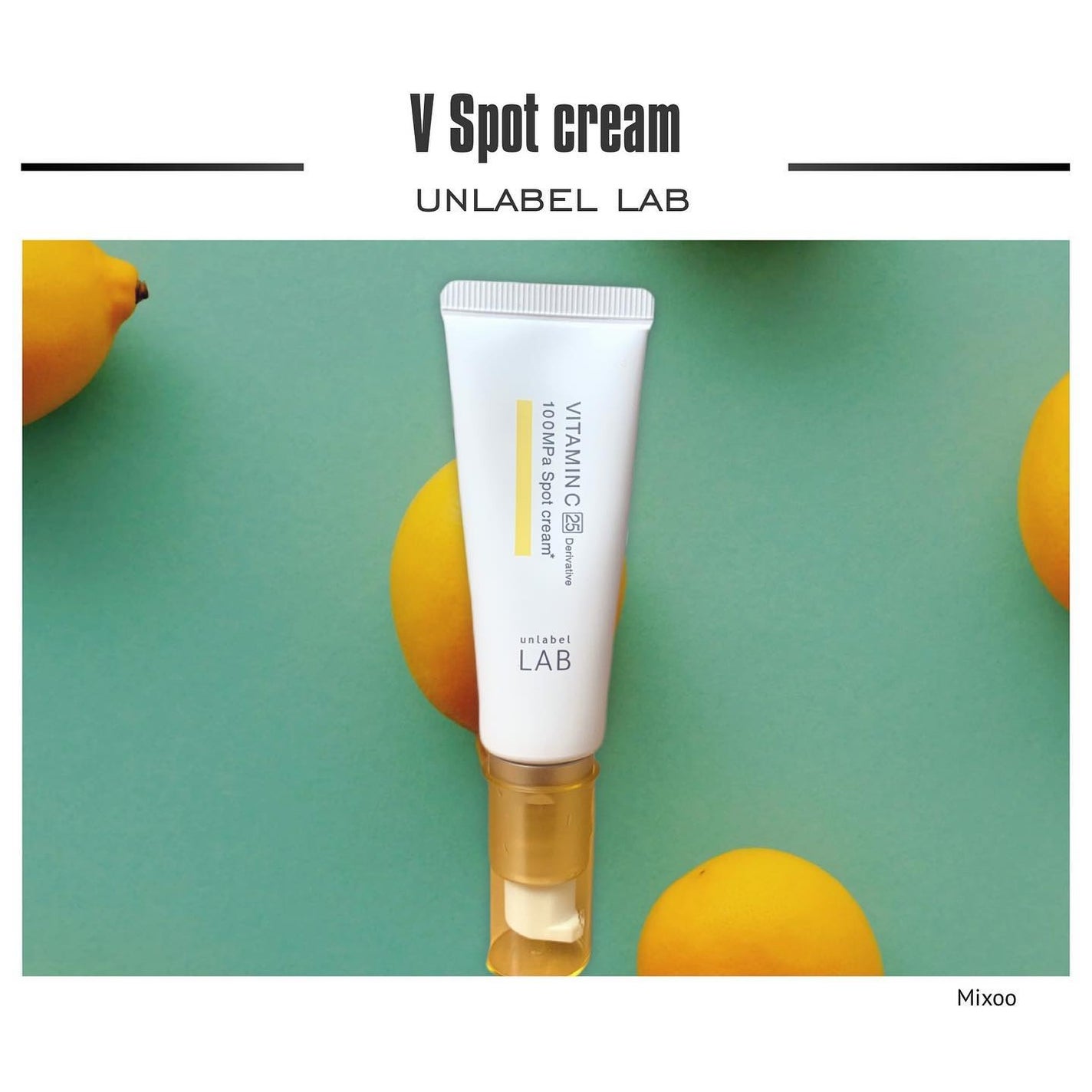 V スポットクリーム /unlabel/フェイスクリームを使ったクチコミ(1枚目)