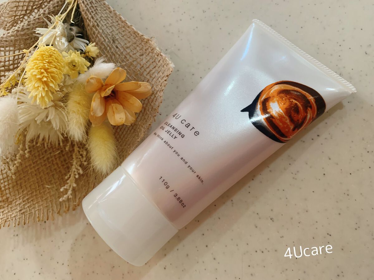 クレンジングオイルジェリー/4U care/クレンジングジェルを使ったクチコミ(1枚目)