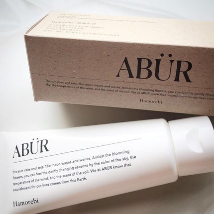 ボタニカルオイル/ABÜR/ヘアオイルを使ったクチコミ(5枚目)