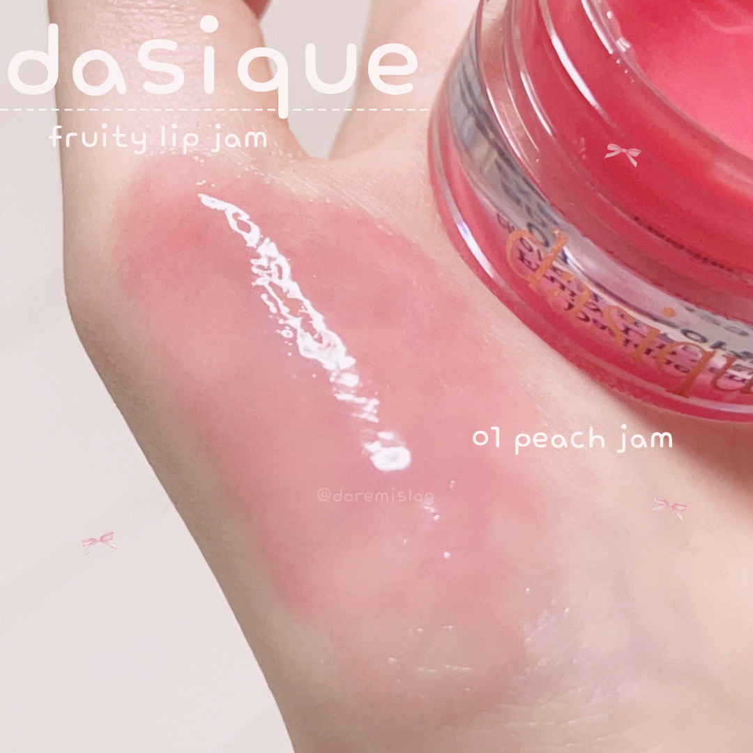 フルーティーリップジャム 01 ピーチジャム/dasique/リップバームを使ったクチコミ（1枚目）