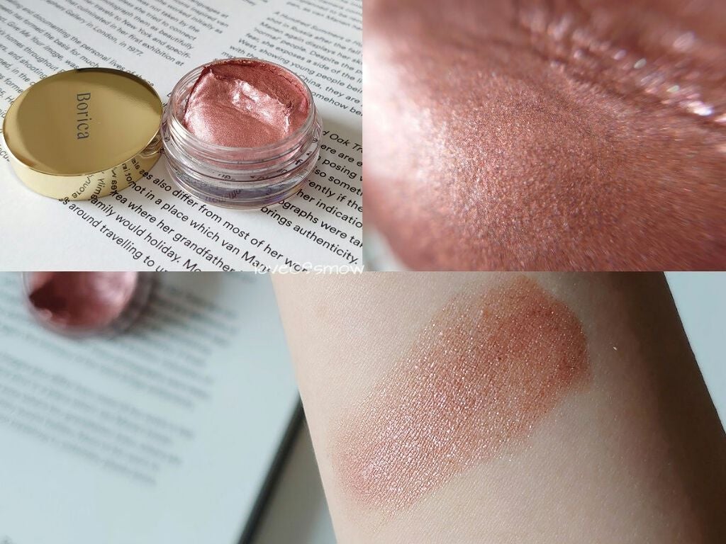 美容液ケアアイシャドウ/Borica/ジェル・クリームアイシャドウを使ったクチコミ(3枚目)