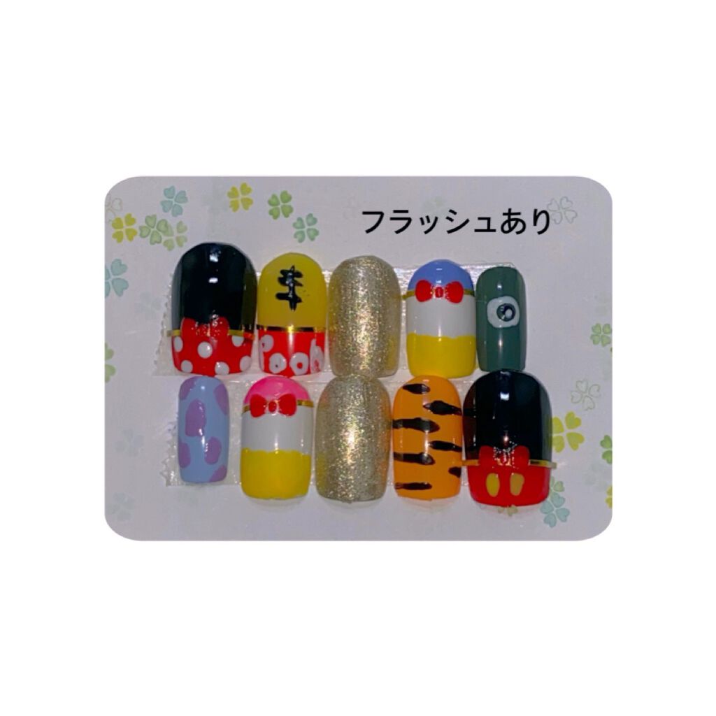 カラフルネイルズ/キャンメイク/マニキュアを使ったクチコミ（1枚目）