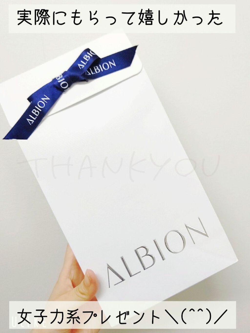 ネイル＆ハンドクリーム＜LC＞/RMK/ハンドクリームを使ったクチコミ（1枚目）