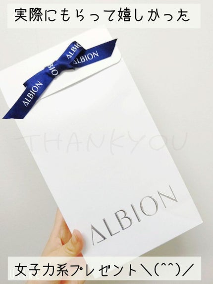 プリズム エアー ハイライター/CLIO/パウダーハイライトを使ったクチコミ(1枚目)