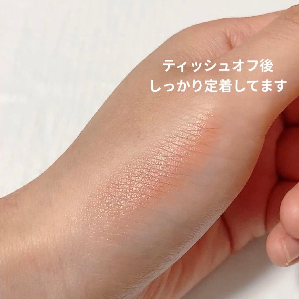 ティントティールージュ/コフレドール/口紅を使ったクチコミ(3枚目)