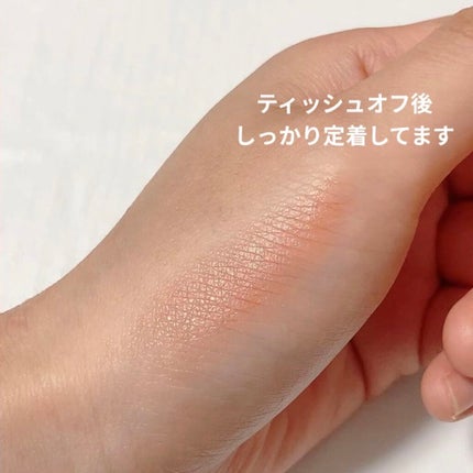 ティントティールージュ/コフレドール/口紅を使ったクチコミ(3枚目)