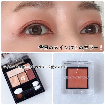 【旧品】パウダーチークス/キャンメイク/パウダーチークを使ったクチコミ(2枚目)