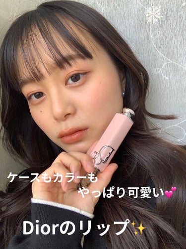 ディオール アディクト リップスティック 717パッチワーク（生産終了）/Dior/口紅を使ったクチコミ（1枚目）