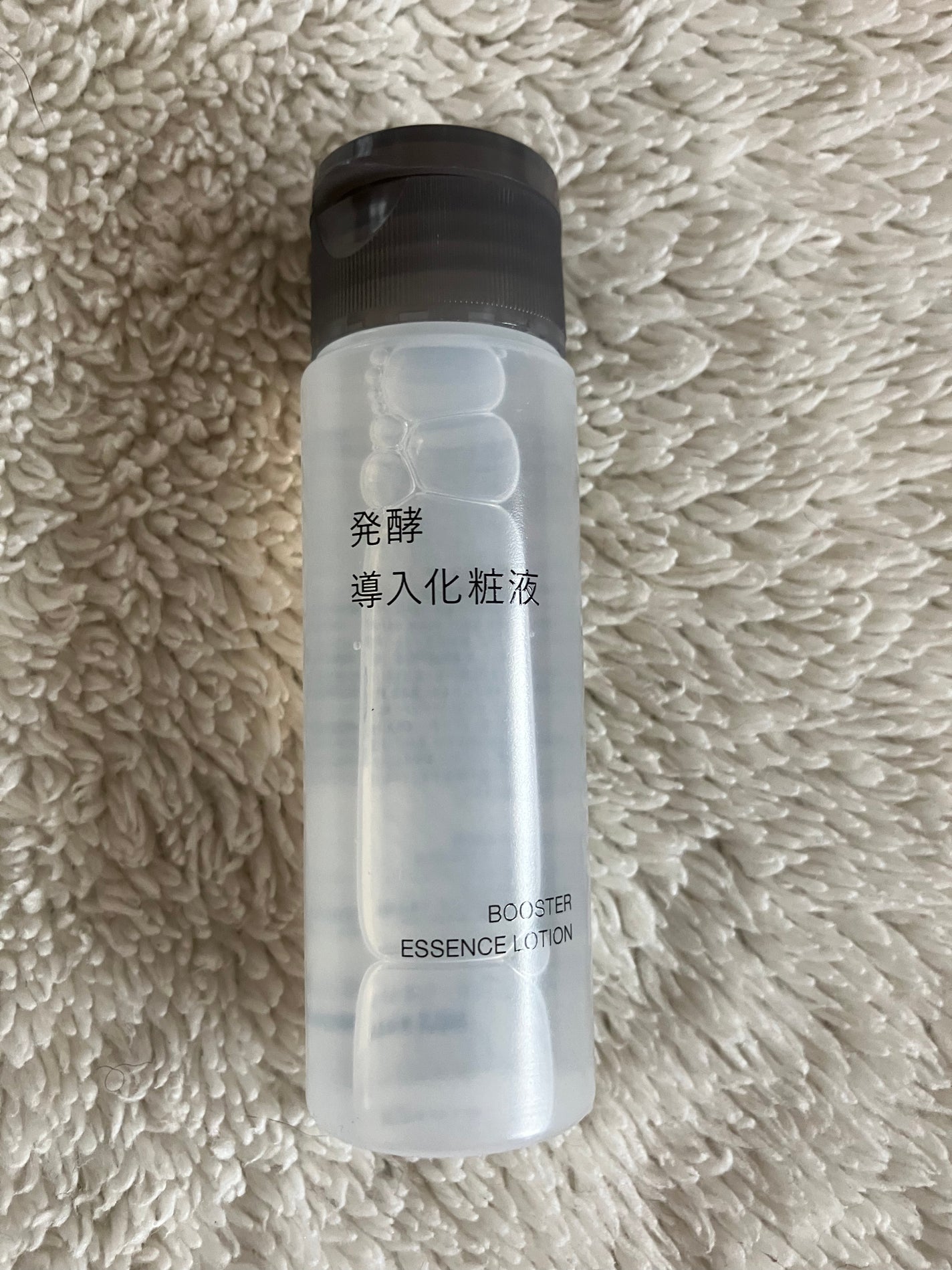 発酵導入化粧液/無印良品/化粧水を使ったクチコミ(1枚目)