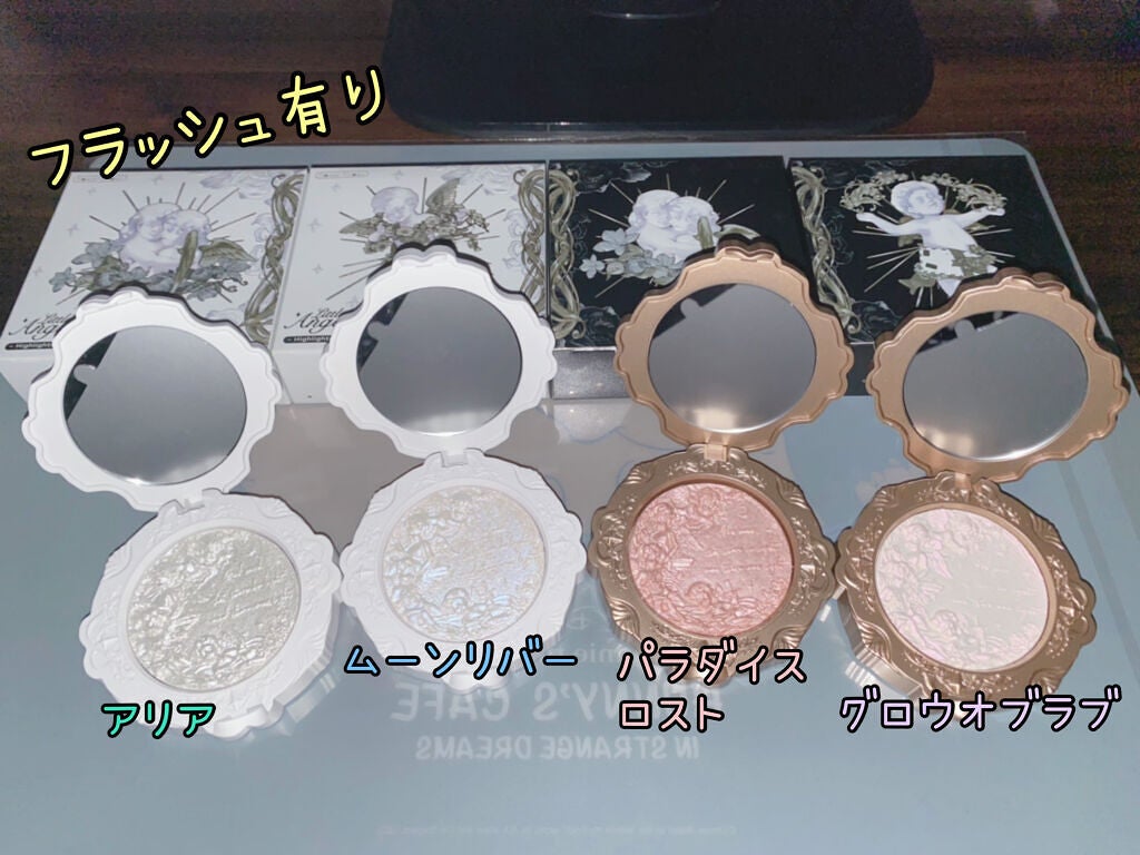 リトルエンジェル ハイライター/FlowerKnows/パウダーハイライトを使ったクチコミ(2枚目)