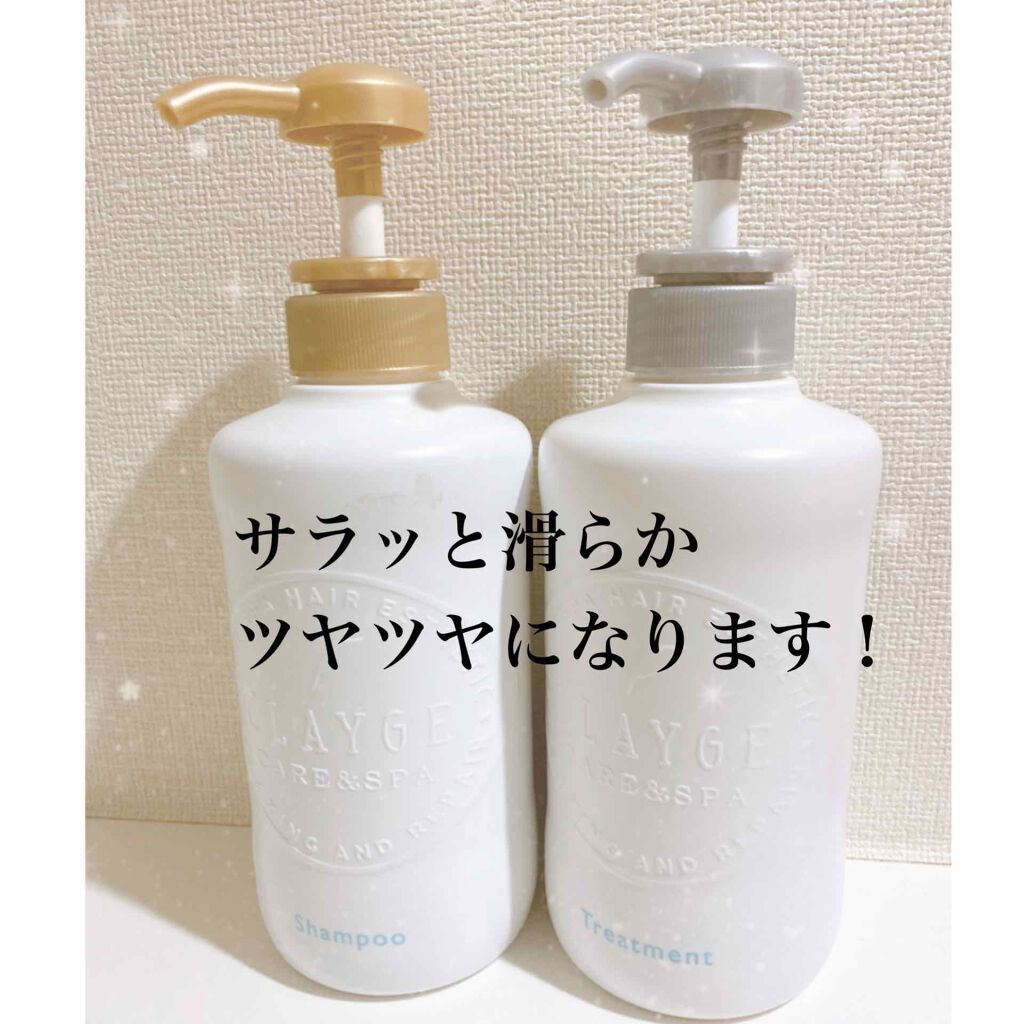 シャンプー／トリートメント SN　さらさら/CLAYGE/シャンプー・コンディショナーを使ったクチコミ（1枚目）