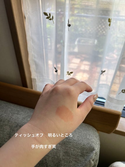 グロウ フィクシングティント/ETUDE/リップティントを使ったクチコミ(4枚目)