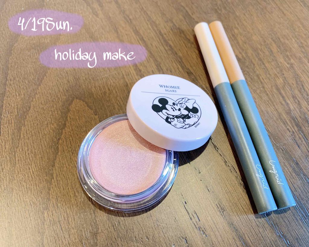 クリーミーアイシャドウ/WHOMEE/ジェル・クリームアイシャドウを使ったクチコミ（1枚目）