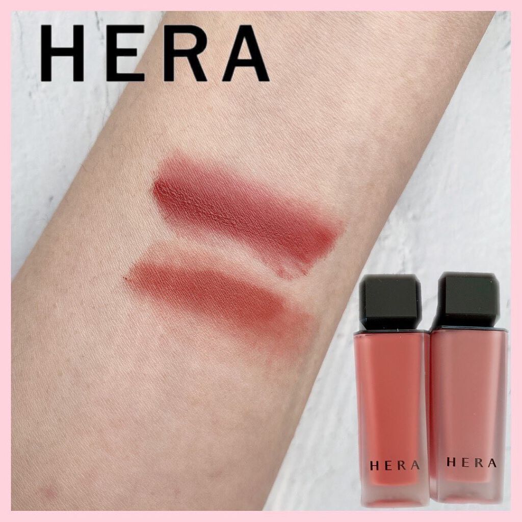 センシュアルパウダーマットリキッド/HERA/口紅を使ったクチコミ（1枚目）