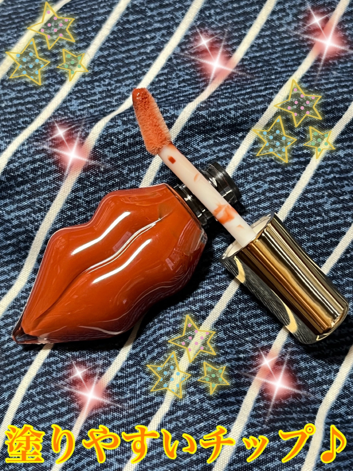 メルティーリップ グロス/プランプピンク/リップケアを使ったクチコミ（3枚目）