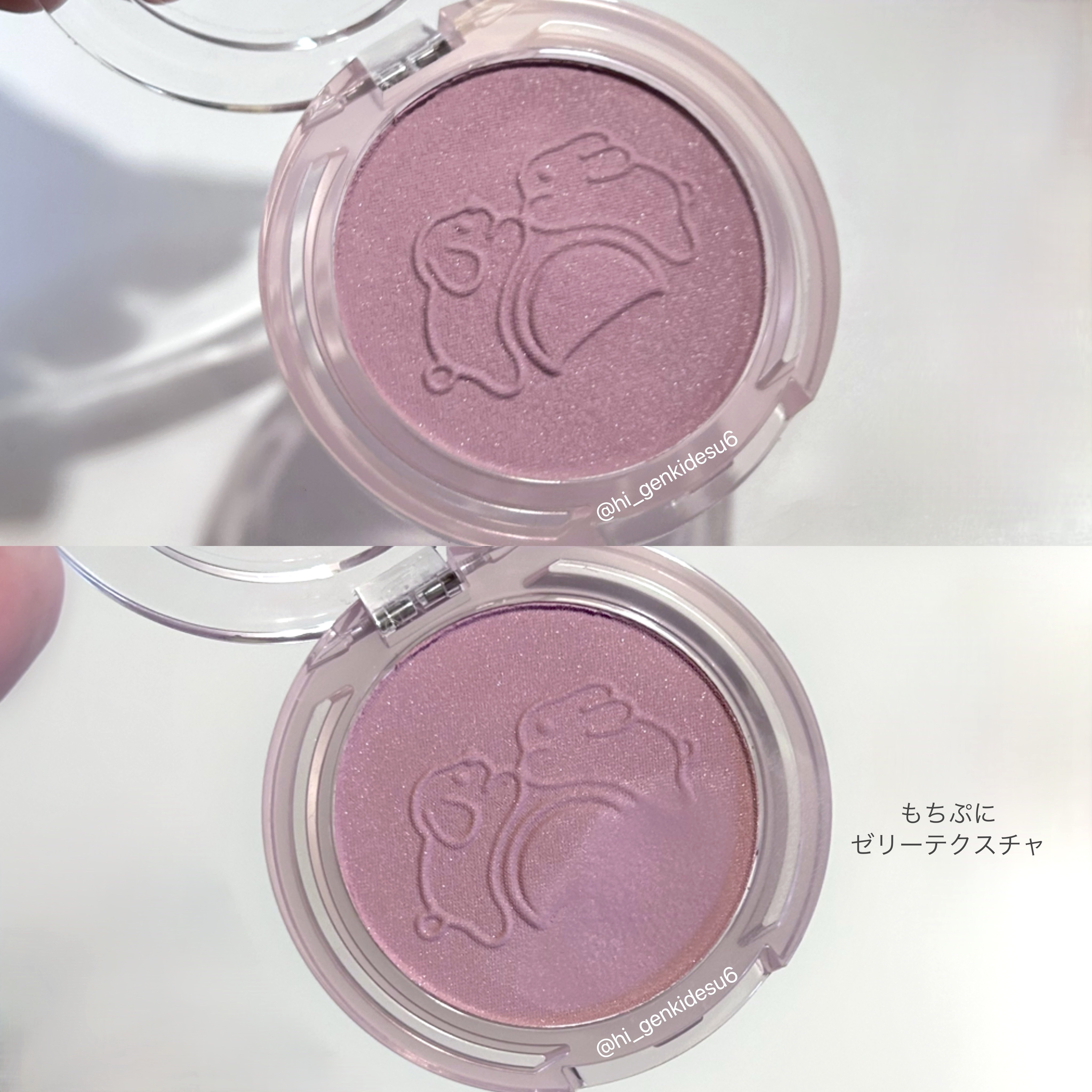 ピュア ブラッシュド サンシャイン チーク/PERIPERA/パウダーチークを使ったクチコミ（3枚目）