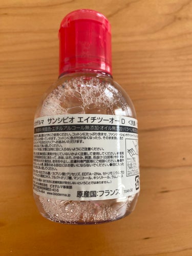 サンシビオ エイチツーオー D 100ml/ビオデルマ/クレンジングウォーターを使ったクチコミ（2枚目）