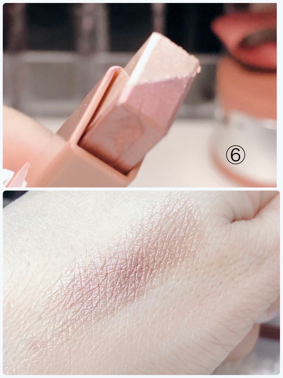 ツートンアイシャドウスティックアイレタッチ/REVERIE DIARY/スティックアイシャドウを使ったクチコミ(7枚目)