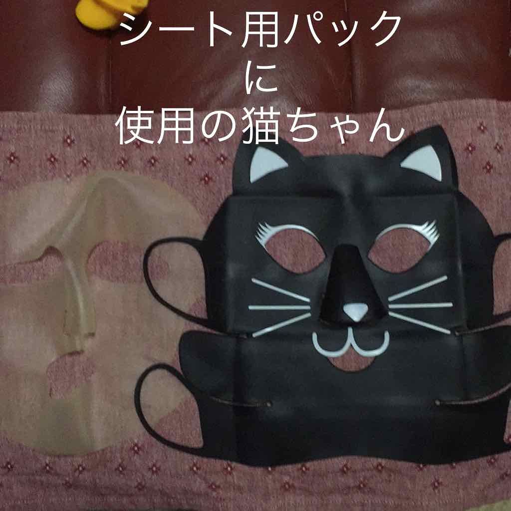 シリコーン潤マスク 3D/DAISO/その他スキンケアグッズを使ったクチコミ（1枚目）