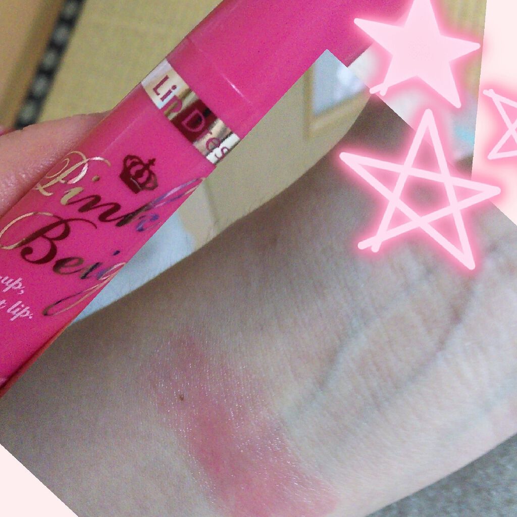 リップドレス/メンターム/リップクリームを使ったクチコミ（1枚目）