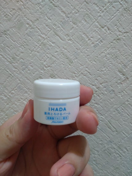 イハダ 薬用クリアバーム/IHADA/フェイスバームを使ったクチコミ(1枚目)