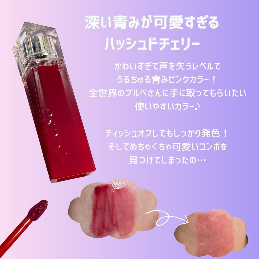 シャンデリアエディション(アイシャドウ/リップグロス)/espoir/メイクアップキットを使ったクチコミ（2枚目）